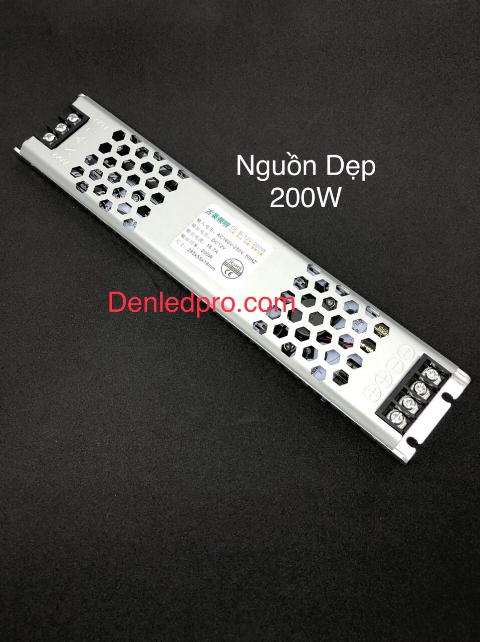 Nguồn Guilai Chính Hãng 12v / 200w  Nguồn Guilai Chính Hãng 12v / 200w