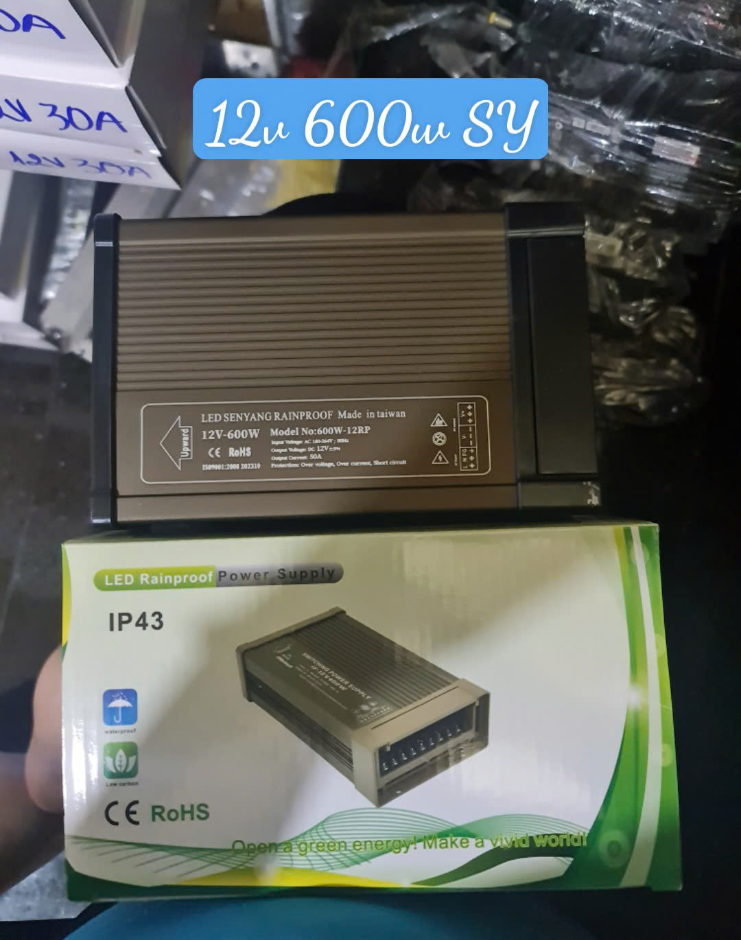 Nguồn 12v/600w sy Nguồn 12v/600w sy